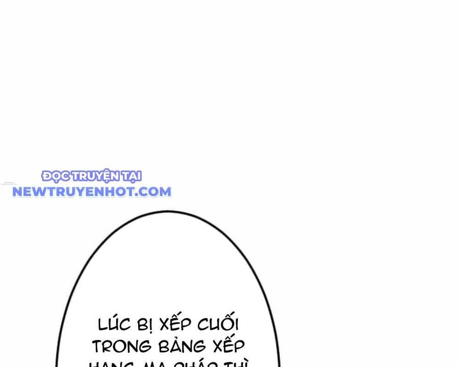 Vô Song Cùng Với Vũ Khí Ẩn - Chapter 31 - Page 15