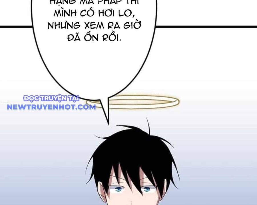 Vô Song Cùng Với Vũ Khí Ẩn - Chapter 31 - Page 16