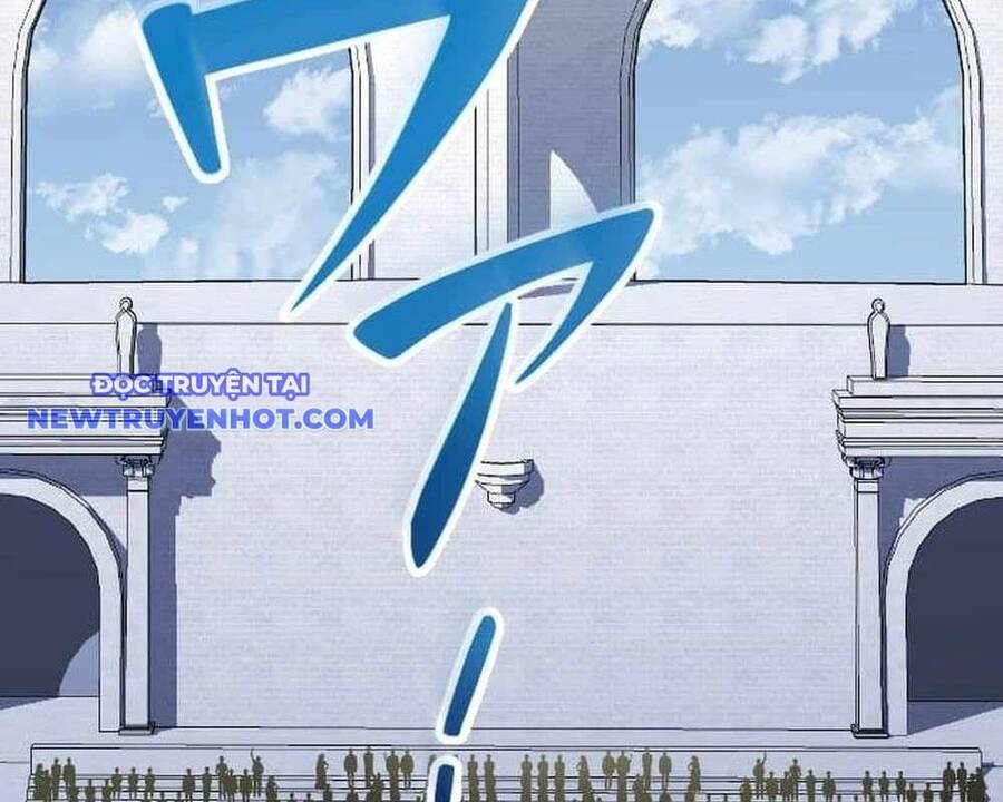 Vô Song Cùng Với Vũ Khí Ẩn - Chapter 31 - Page 23