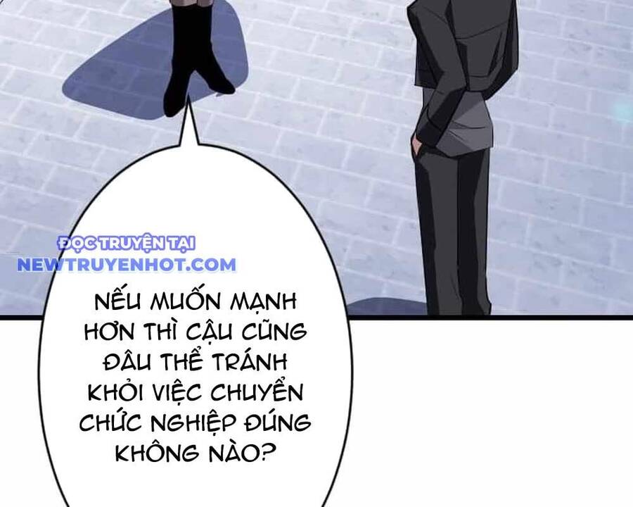 Vô Song Cùng Với Vũ Khí Ẩn - Chapter 31 - Page 51