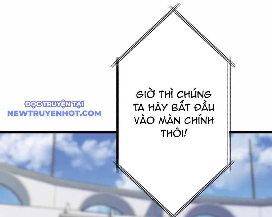 Vô Song Cùng Với Vũ Khí Ẩn - Chapter 31 - Page 56