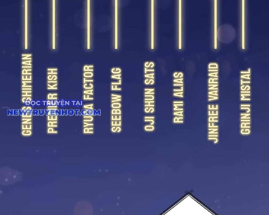 Vô Song Cùng Với Vũ Khí Ẩn - Chapter 31 - Page 61