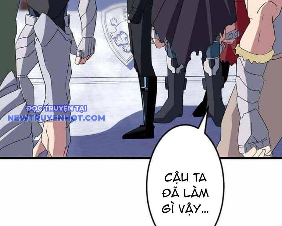 Vô Song Cùng Với Vũ Khí Ẩn - Chapter 31 - Page 7