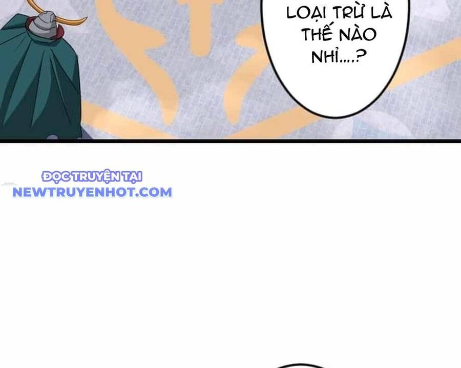 Vô Song Cùng Với Vũ Khí Ẩn - Chapter 31 - Page 75