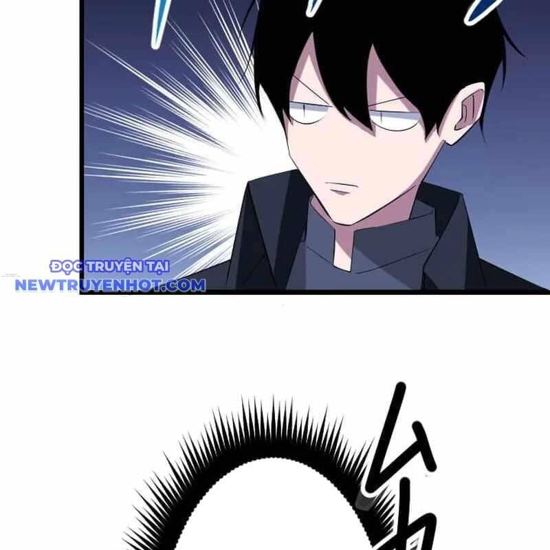 Vô Song Cùng Với Vũ Khí Ẩn - Chapter 32 - Page 101