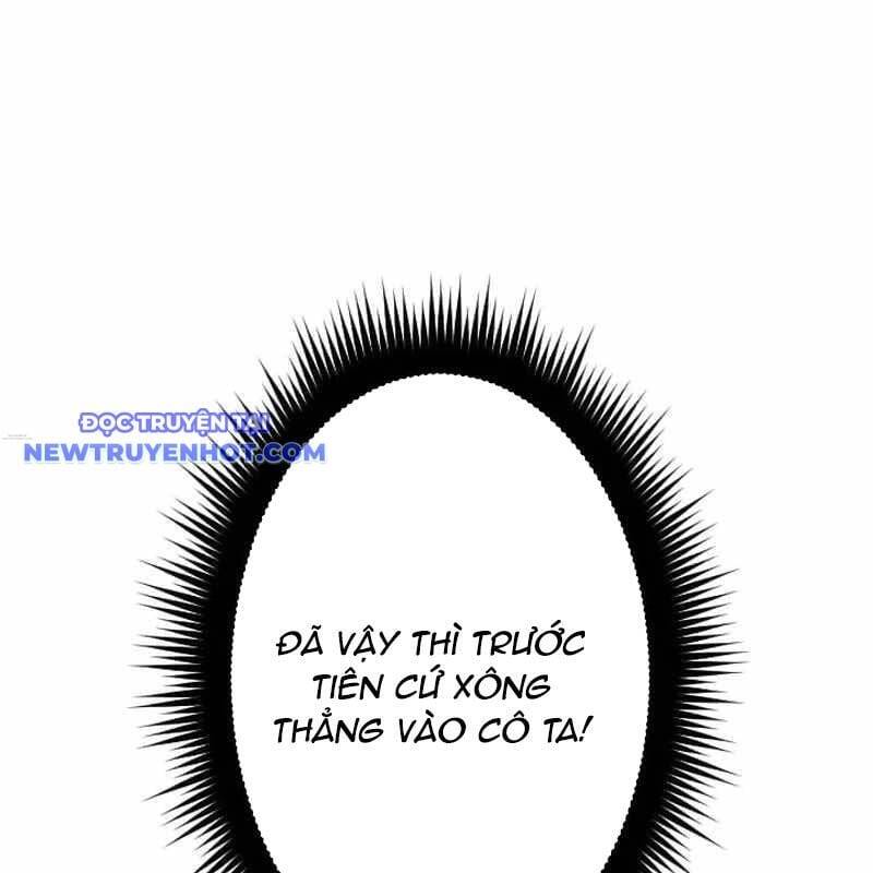 Vô Song Cùng Với Vũ Khí Ẩn - Chapter 32 - Page 134