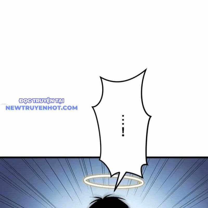 Vô Song Cùng Với Vũ Khí Ẩn - Chapter 32 - Page 14