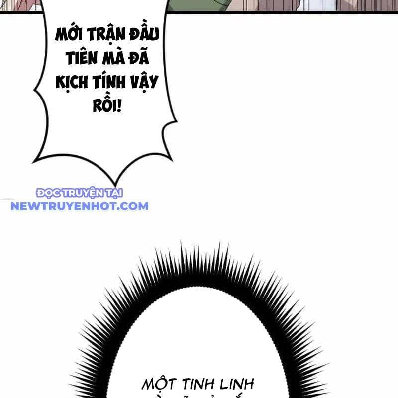 Vô Song Cùng Với Vũ Khí Ẩn - Chapter 32 - Page 18