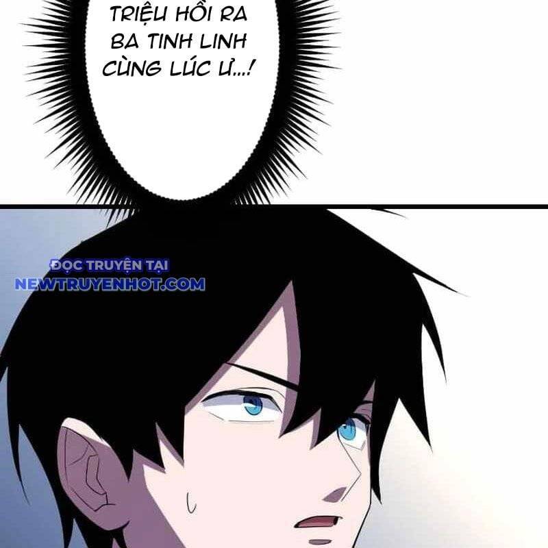 Vô Song Cùng Với Vũ Khí Ẩn - Chapter 32 - Page 27