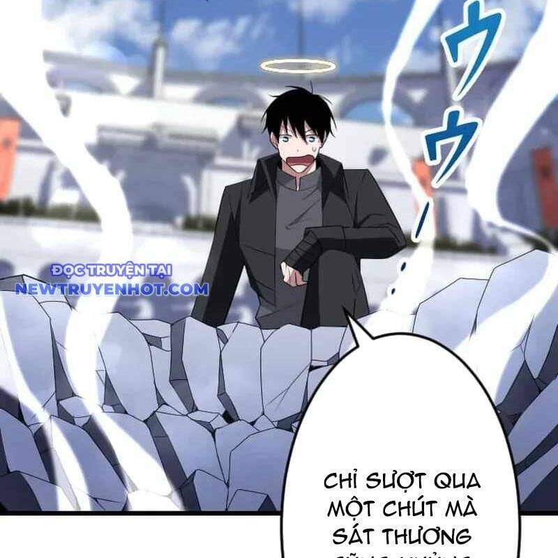 Vô Song Cùng Với Vũ Khí Ẩn - Chapter 32 - Page 59