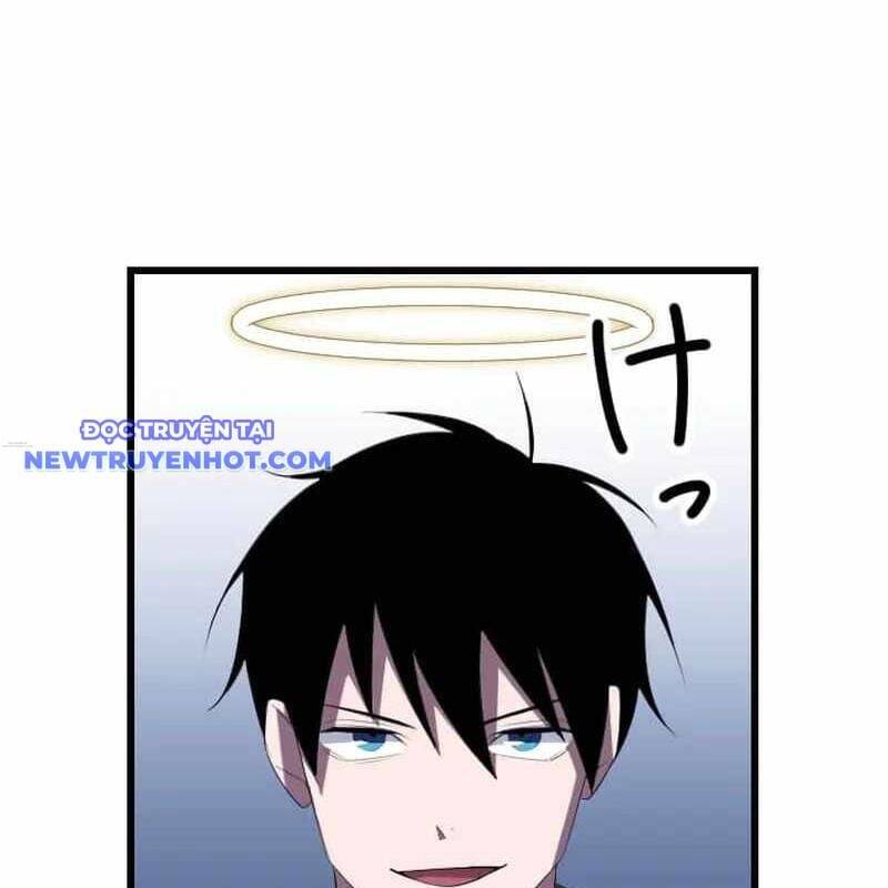 Vô Song Cùng Với Vũ Khí Ẩn - Chapter 32 - Page 78