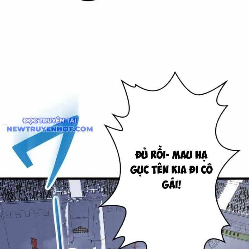 Vô Song Cùng Với Vũ Khí Ẩn - Chapter 32 - Page 82