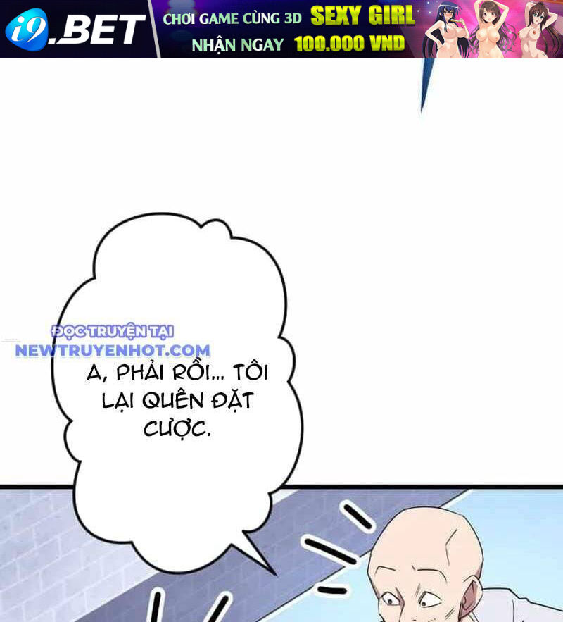 Vô Song Cùng Với Vũ Khí Ẩn - Chapter 32 - Page 84