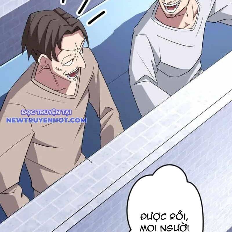 Vô Song Cùng Với Vũ Khí Ẩn - Chapter 32 - Page 85