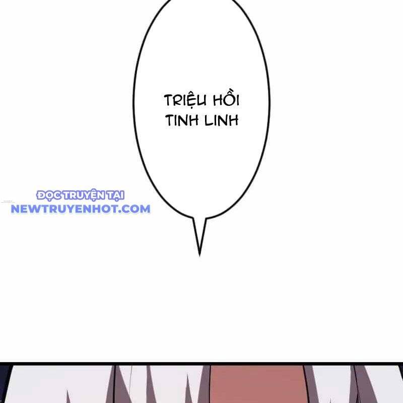 Vô Song Cùng Với Vũ Khí Ẩn - Chapter 32 - Page 9