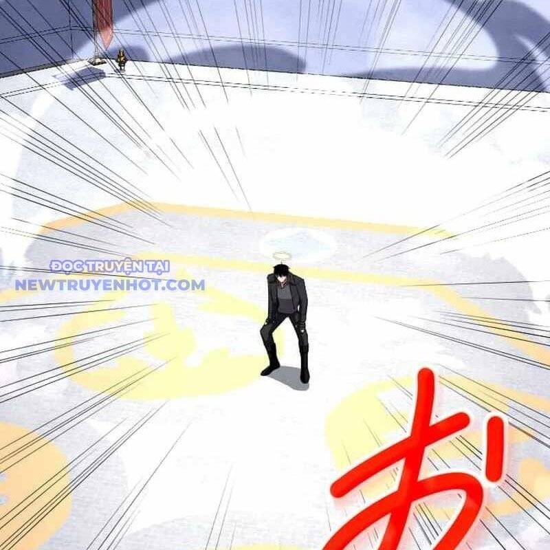 Vô Song Cùng Với Vũ Khí Ẩn - Chapter 33 - Page 11