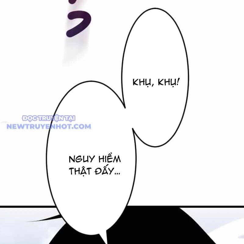 Vô Song Cùng Với Vũ Khí Ẩn - Chapter 33 - Page 13