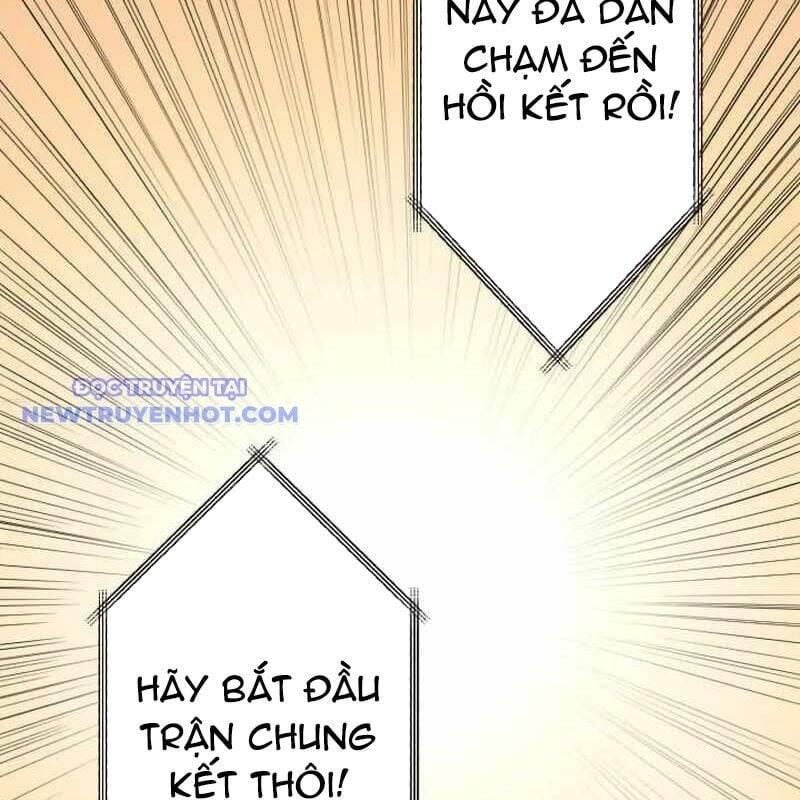 Vô Song Cùng Với Vũ Khí Ẩn - Chapter 33 - Page 154