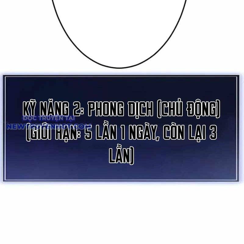 Vô Song Cùng Với Vũ Khí Ẩn - Chapter 33 - Page 16