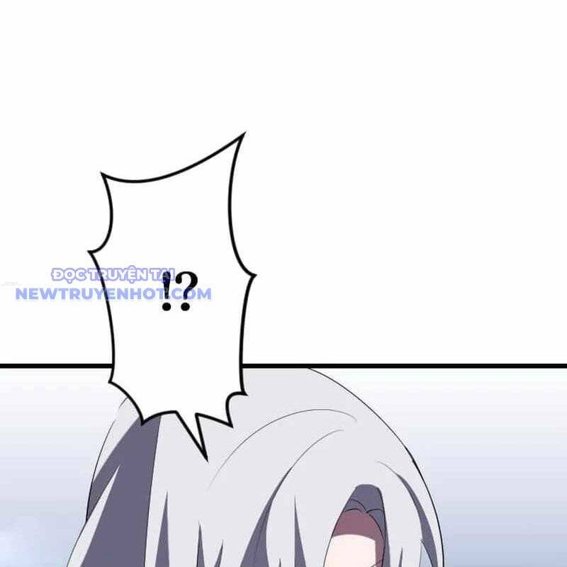 Vô Song Cùng Với Vũ Khí Ẩn - Chapter 33 - Page 17