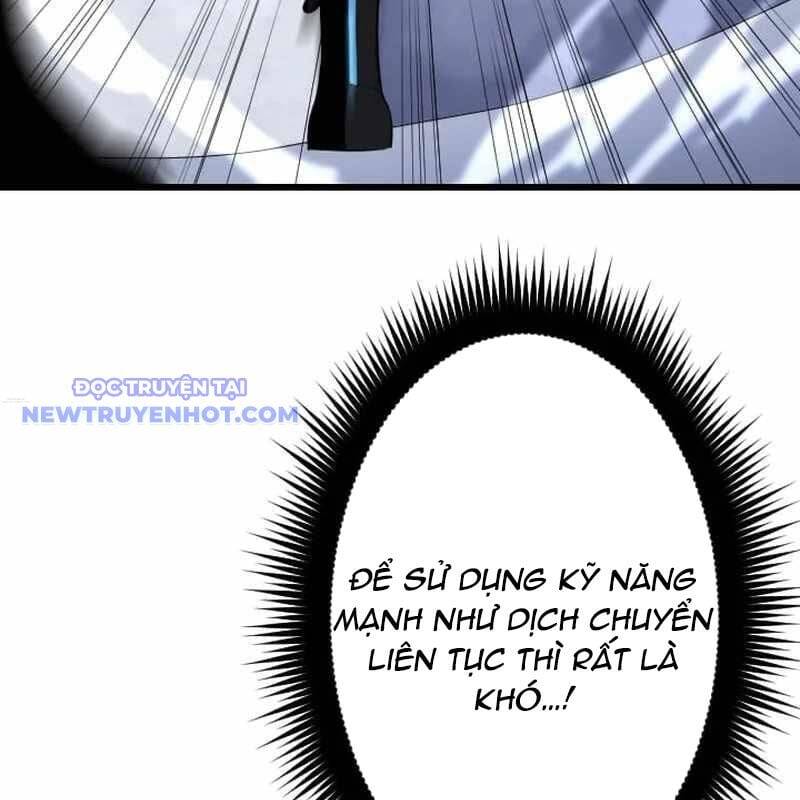 Vô Song Cùng Với Vũ Khí Ẩn - Chapter 33 - Page 25