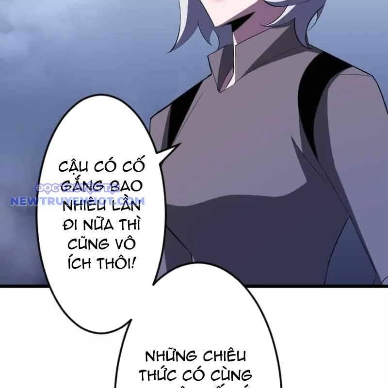 Vô Song Cùng Với Vũ Khí Ẩn - Chapter 33 - Page 46