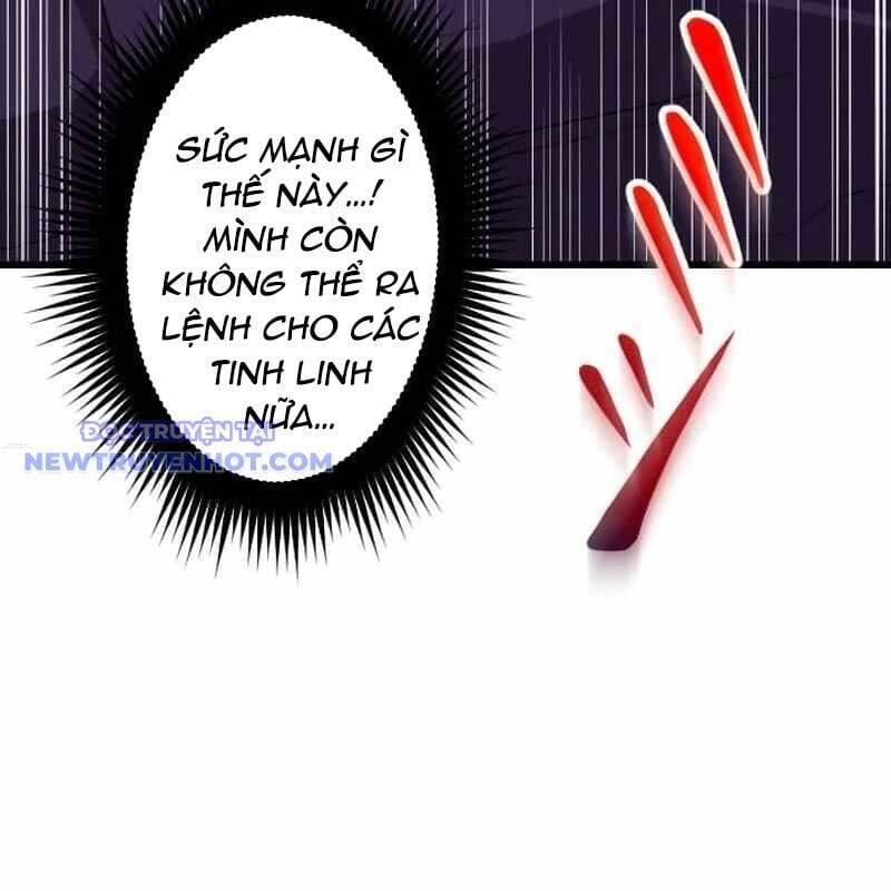 Vô Song Cùng Với Vũ Khí Ẩn - Chapter 33 - Page 77