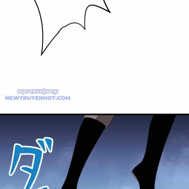 Vô Song Cùng Với Vũ Khí Ẩn - Chapter 33 - Page 81