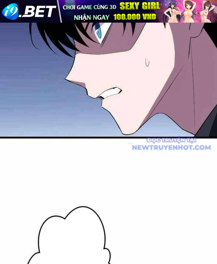 Vô Song Cùng Với Vũ Khí Ẩn - Chapter 34 - Page 100