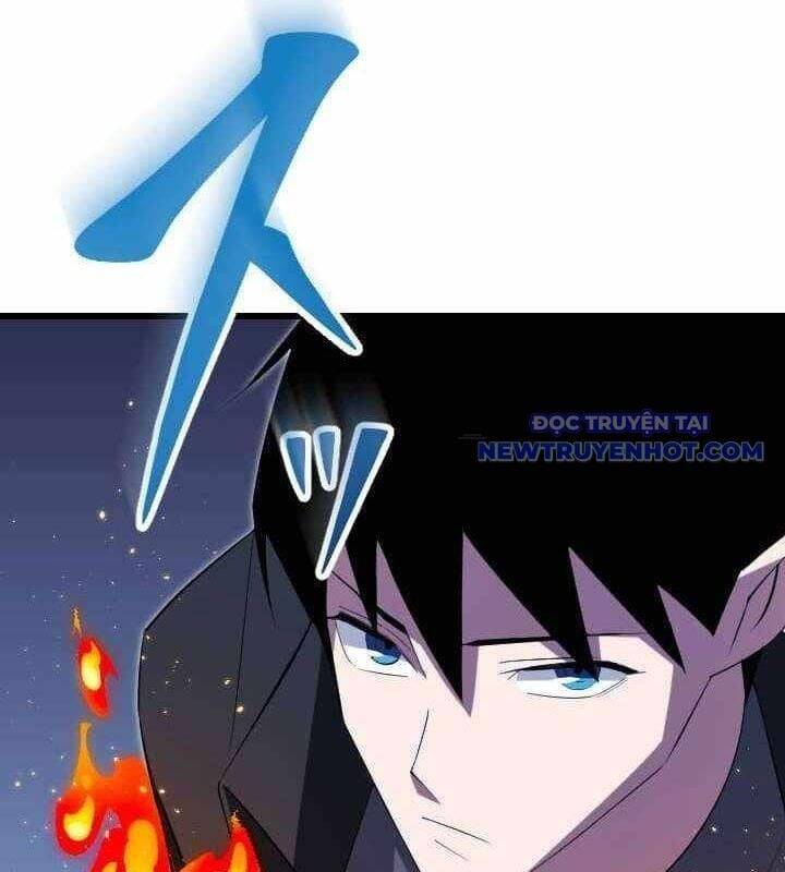 Vô Song Cùng Với Vũ Khí Ẩn - Chapter 34 - Page 111