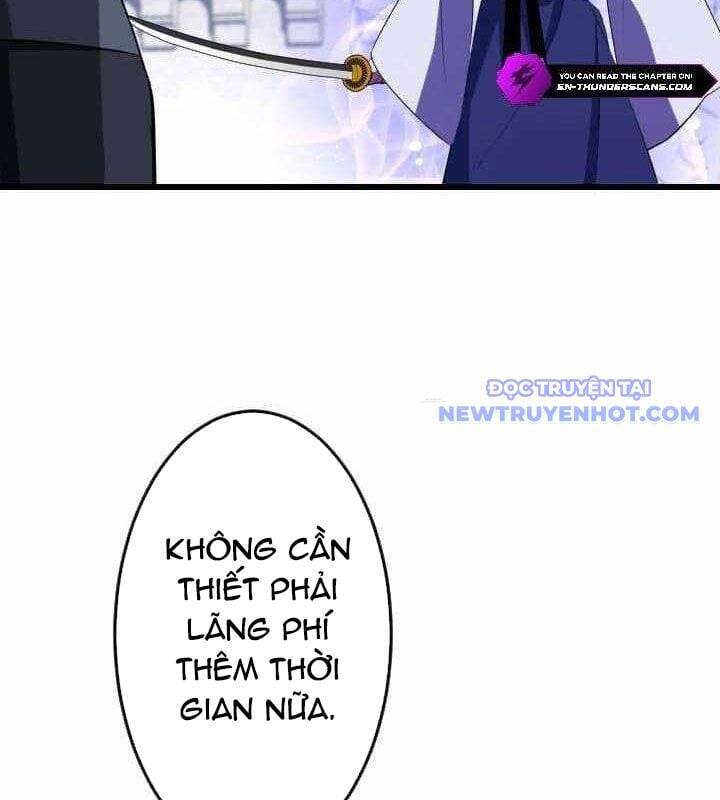 Vô Song Cùng Với Vũ Khí Ẩn - Chapter 34 - Page 12