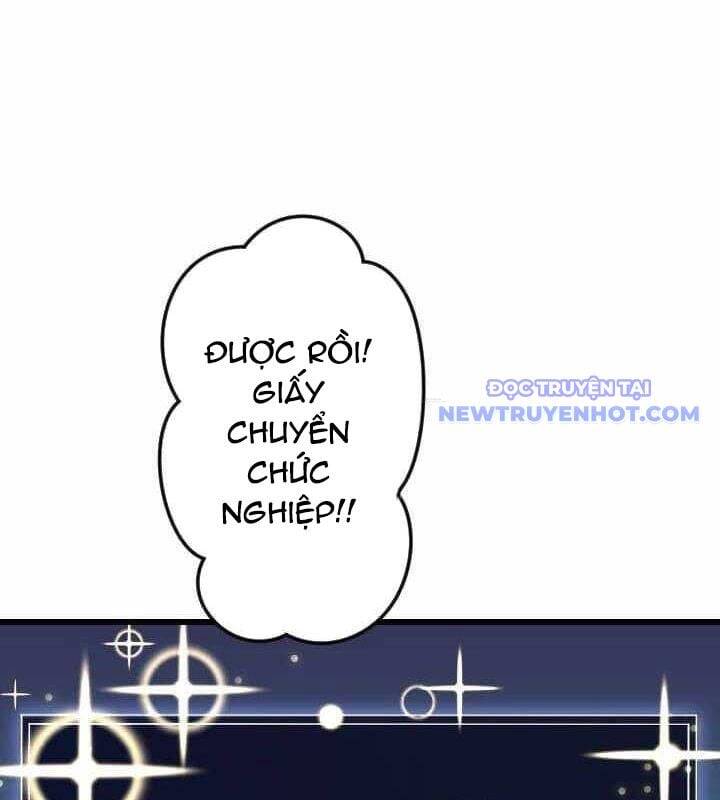 Vô Song Cùng Với Vũ Khí Ẩn - Chapter 34 - Page 190