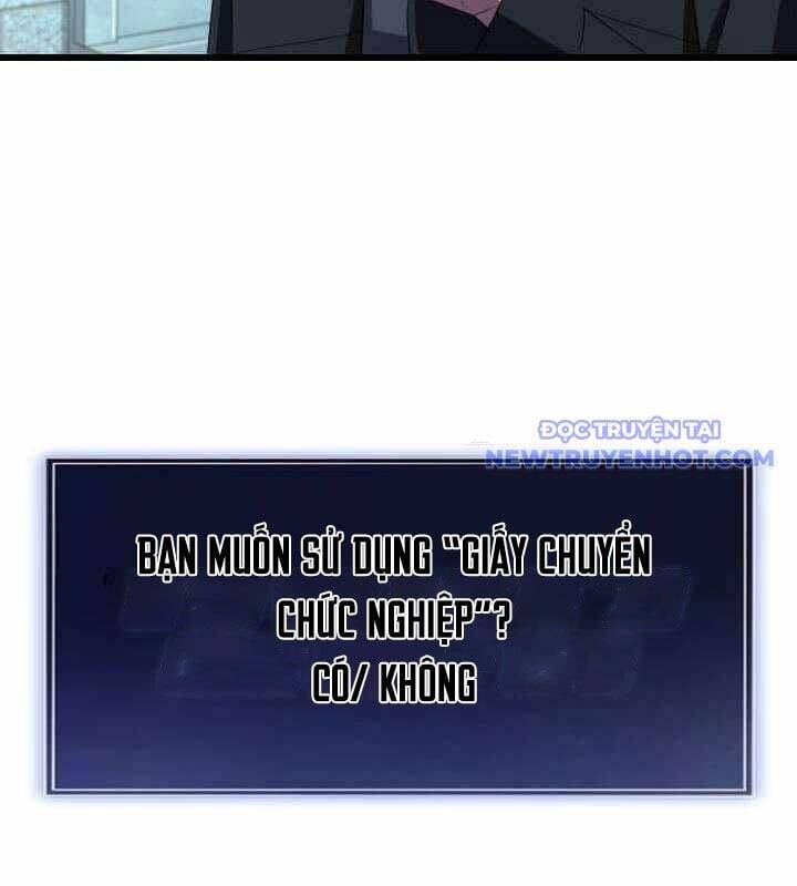 Vô Song Cùng Với Vũ Khí Ẩn - Chapter 34 - Page 194