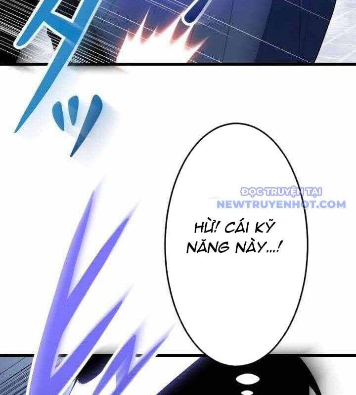 Vô Song Cùng Với Vũ Khí Ẩn - Chapter 34 - Page 23