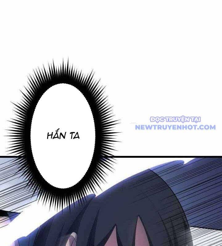 Vô Song Cùng Với Vũ Khí Ẩn - Chapter 34 - Page 25