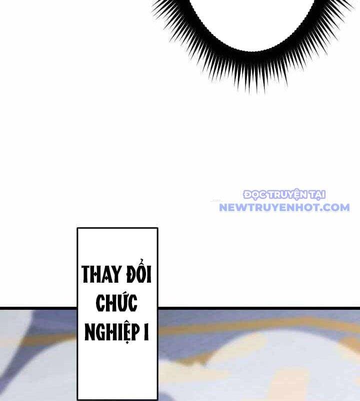 Vô Song Cùng Với Vũ Khí Ẩn - Chapter 34 - Page 27