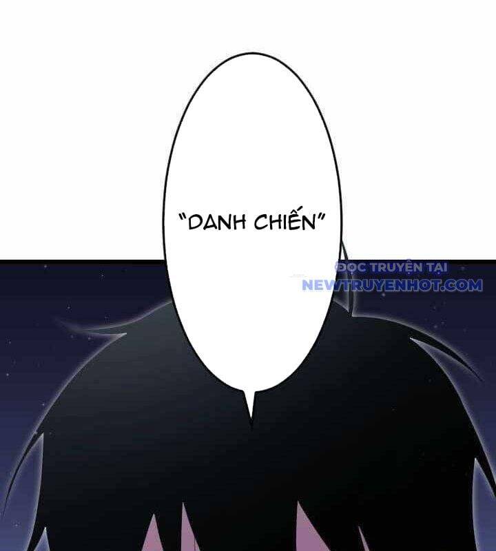 Vô Song Cùng Với Vũ Khí Ẩn - Chapter 34 - Page 3