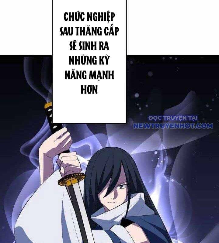 Vô Song Cùng Với Vũ Khí Ẩn - Chapter 34 - Page 30