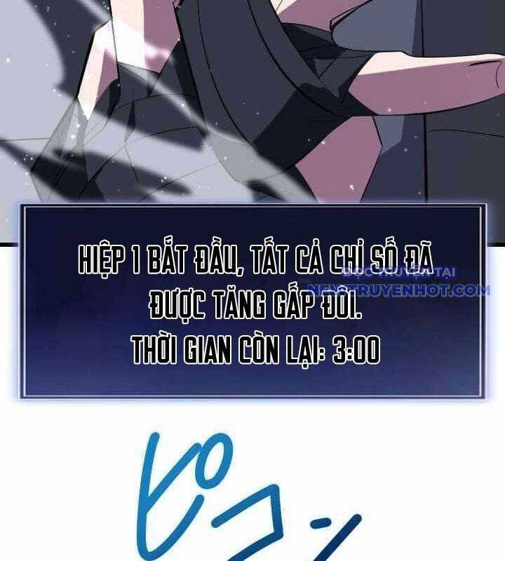 Vô Song Cùng Với Vũ Khí Ẩn - Chapter 34 - Page 5