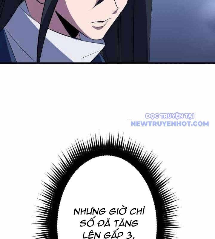 Vô Song Cùng Với Vũ Khí Ẩn - Chapter 34 - Page 59