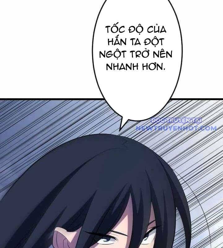 Vô Song Cùng Với Vũ Khí Ẩn - Chapter 34 - Page 65