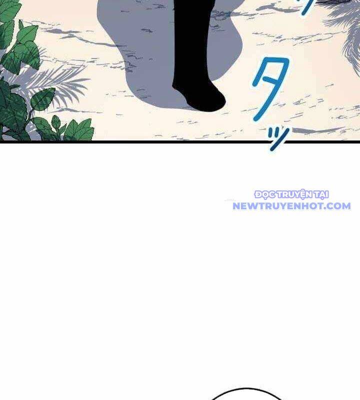 Vô Song Cùng Với Vũ Khí Ẩn - Chapter 35 - Page 112