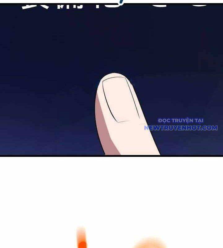 Vô Song Cùng Với Vũ Khí Ẩn - Chapter 35 - Page 16