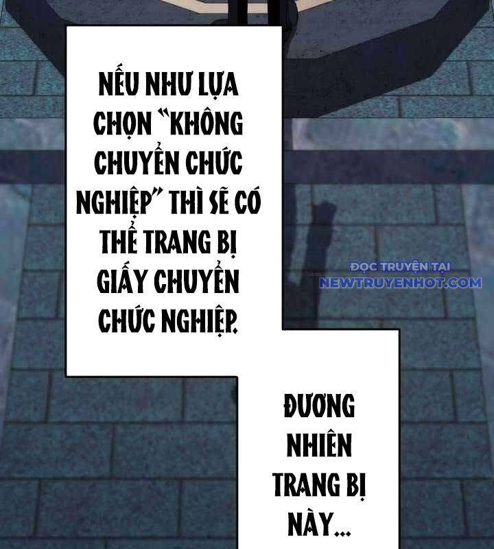 Vô Song Cùng Với Vũ Khí Ẩn - Chapter 35 - Page 22
