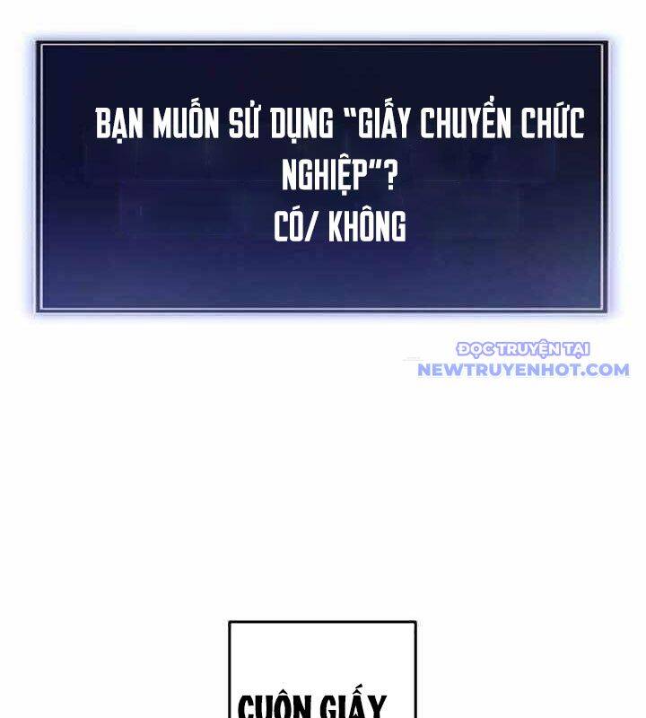 Vô Song Cùng Với Vũ Khí Ẩn - Chapter 35 - Page 3