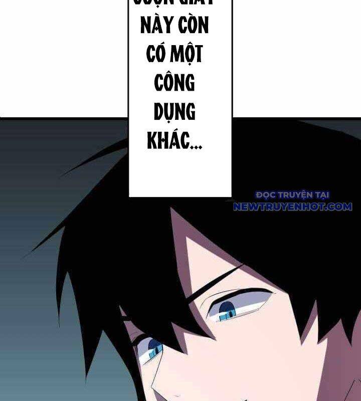 Vô Song Cùng Với Vũ Khí Ẩn - Chapter 35 - Page 4