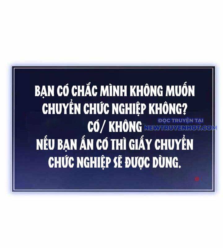 Vô Song Cùng Với Vũ Khí Ẩn - Chapter 35 - Page 9