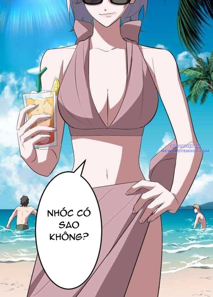 Vô Song Cùng Với Vũ Khí Ẩn - Chapter 36 - Page 12