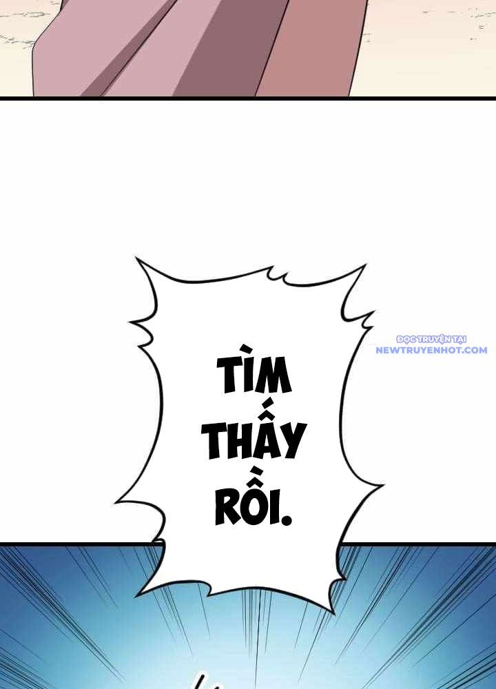 Vô Song Cùng Với Vũ Khí Ẩn - Chapter 36 - Page 13