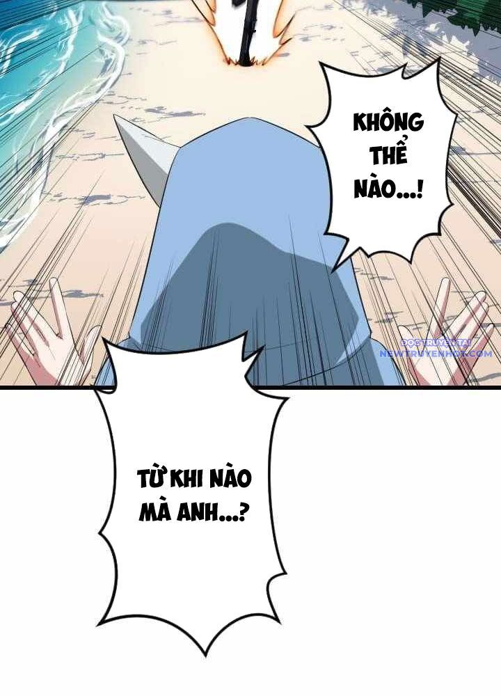 Vô Song Cùng Với Vũ Khí Ẩn - Chapter 36 - Page 17